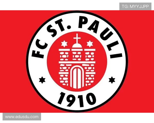 圣保利足球俱乐部发展历程与文化特色探析