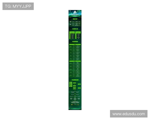 《2025年全球电竞赛事新变化及热门游戏趋势分析》