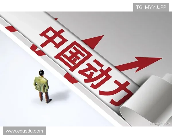 《全球电竞赛事新格局崛起 2025年赛季或成行业发展转折点》 《全球电竞赛事新格局崛起 2025年赛季或成行业发展转折点》