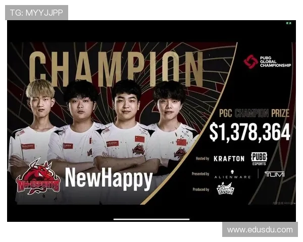 《全球电竞大赛激战正酣 各大战队争夺年度冠军宝座》