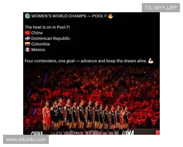 中国女排全力备战世锦赛新赛季，主力阵容调整备受关注