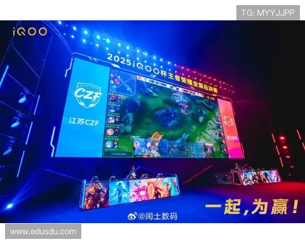 全球总决赛再掀巅峰对决新王登场引爆电竞激情盛宴